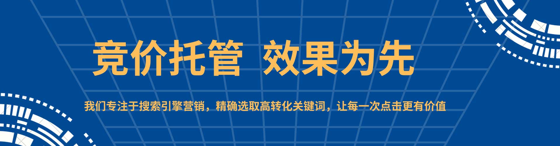台东朋友圈信息流