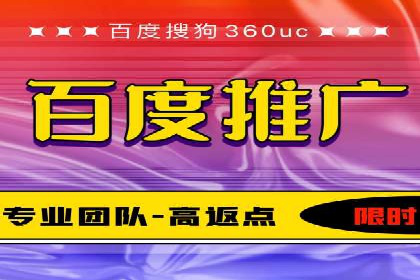 案例解读：信息流广告的创意制作