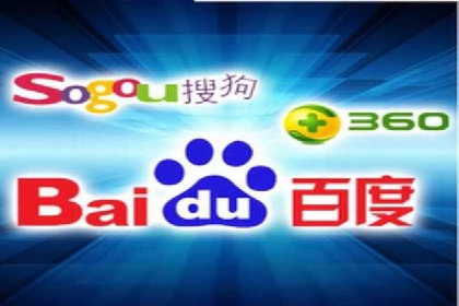 百度竞价托管案例：低成本高回报